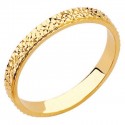 Alliance or jaune or blanc diamanté 18 carats