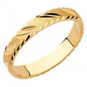 Alliance originale 2 ors avec motifs 18 carats