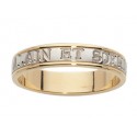 Alliance or 18 carats 750/1000 gravure extérieure